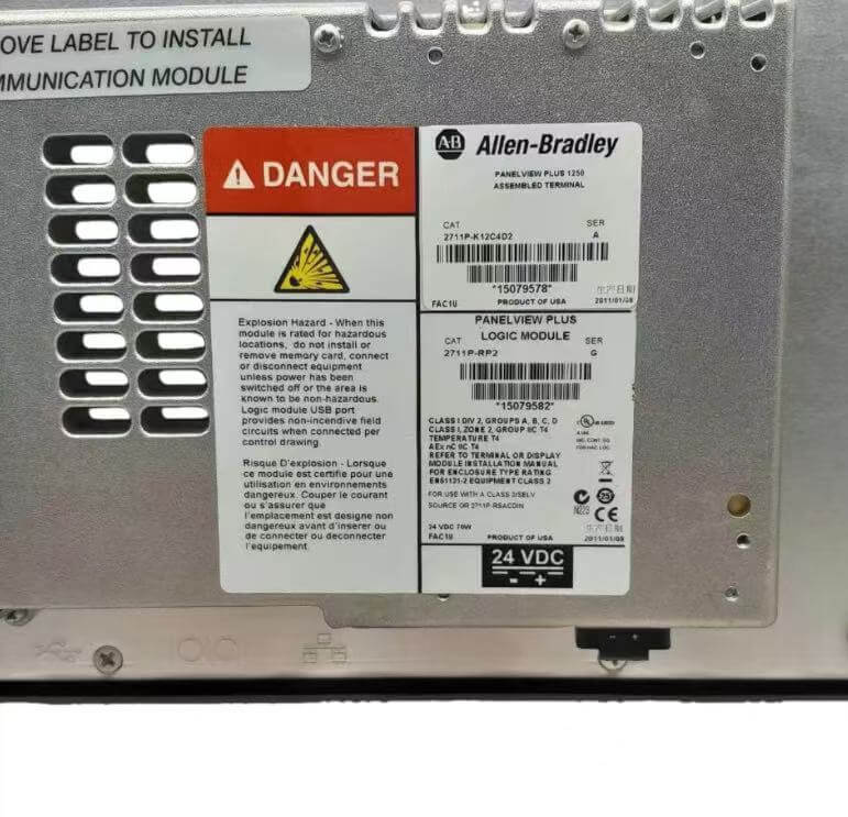 Allen Bradley 2711P-K12C4D2